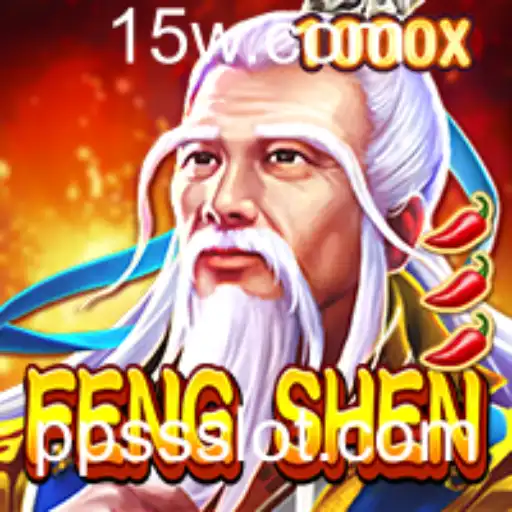 FengShen: Explorando o Mundo Encantado e as Regras do Jogo