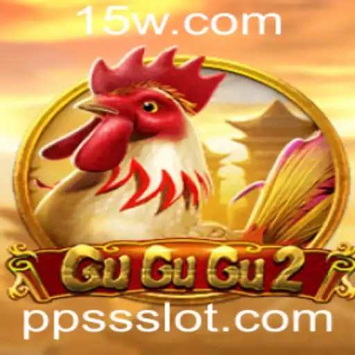 Desbravando GuGuGu2: O Jogo que está Revolucionando o Mercado