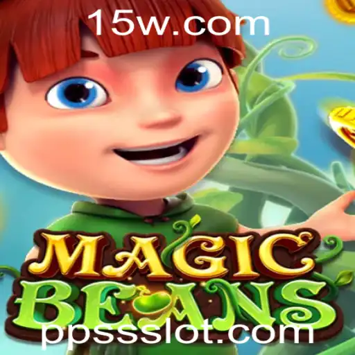 A Fascinante Jornada de MAGICBEANS: Explorando o Jogo Inovador