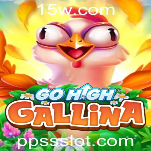 GoHighGallina: Um Jogo Emocionante Com Estratégias Surpreendentes