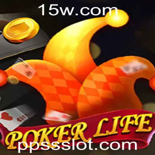 Descubra a Emoção do PokerLife: Um Jogo Revolucionário
