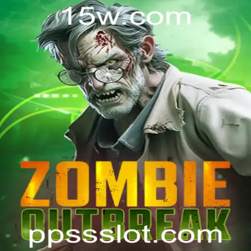 ZombieOutbreak: Desvendando o Terror Urbano no Mundo dos Jogos